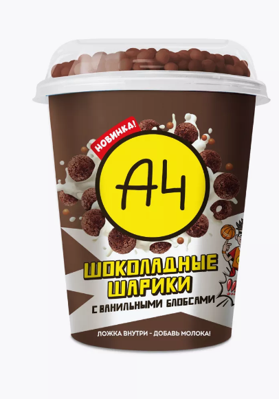 Хлопья кукурузные с школадными блобсами А4